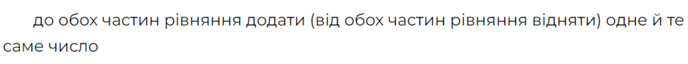 0402k67o-97be-688x64.png