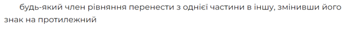 0402k67u-3260-704x61.png