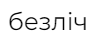 0402k68m-061d-98x37.png