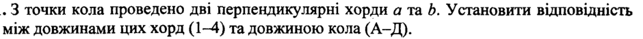 0402k6n8-5b56-940x58.png