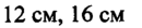0402k6nk-5636-130x26.png