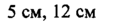 0402k6nl-22f1-114x23.png