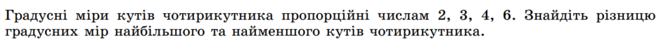 0402k6nu-ca9d-940x58.png