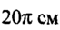 0402k6o1-c58e-66x33.png