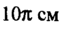 0402k6o4-c227-62x31.png