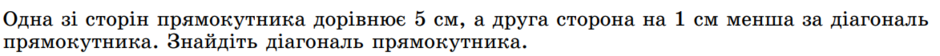 0402k6ox-5617-940x56.png