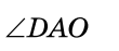 0402k6pn-6e0c-110x47.png