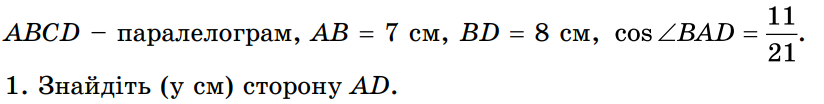 0402k6q8-f5cc-824x104.png