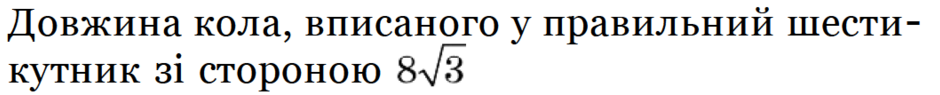0402k6qh-13c5-940x95.png