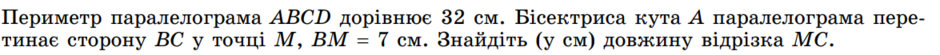 0402k6ql-bbdc-940x55.png