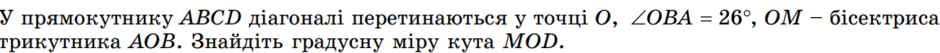 0402k6qr-5fa2-940x53.png
