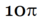 0402k6qw-c8a6-51x23.png
