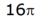 0402k6r2-d392-44x19.png