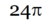 0402k6r3-0523-53x24.png