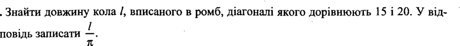 0402k6v9-62c2-940x94.png