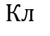 0402k7iq-7093-71x51.png