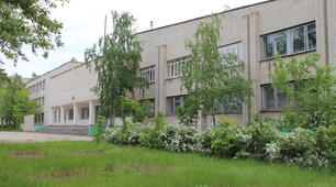 9 клас Геометрична прогресія.