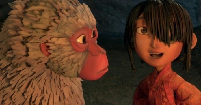 kubo