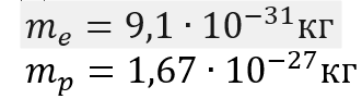 0402k7mw-a499-331x91.png