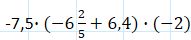 0402k7qw-b2d3-191x40.png