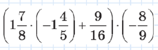 0402k7rd-a056-316x100.png