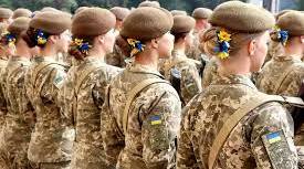 Військовий облік