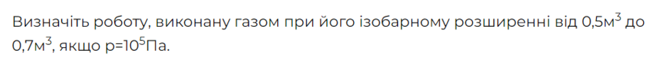 0402k84g-0f43-940x85.png
