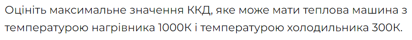 0402k855-6fc2-844x82.png