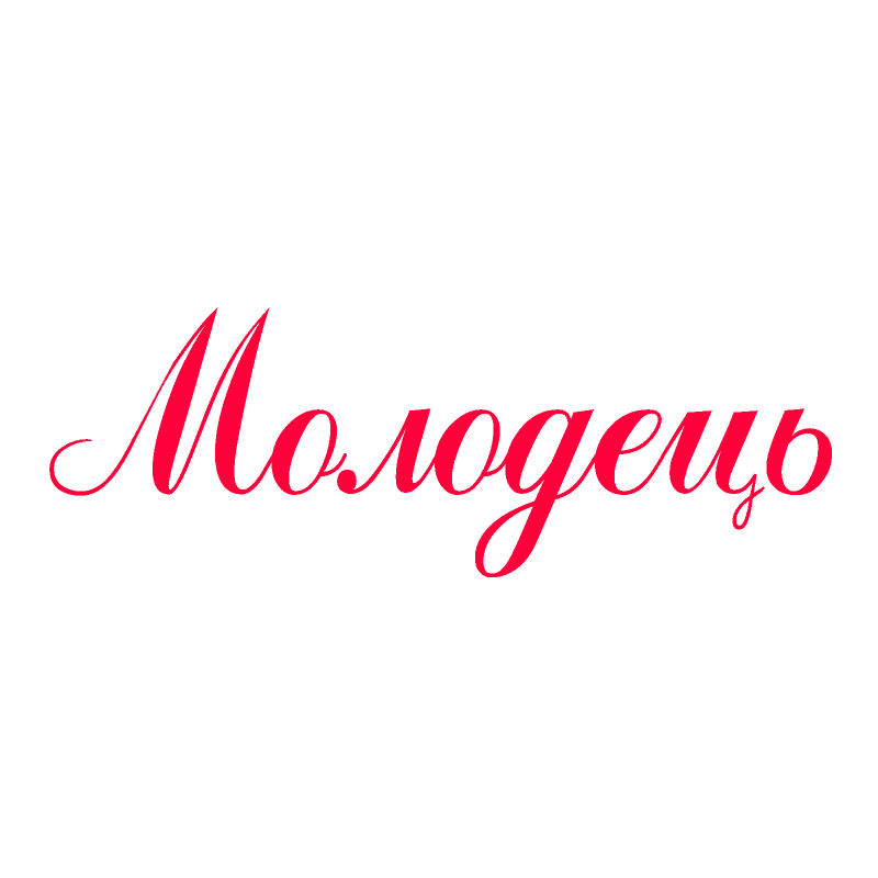 0402k85x-a987-800x800.png