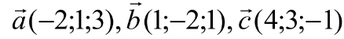 0402k864-6f7f-344x39.png