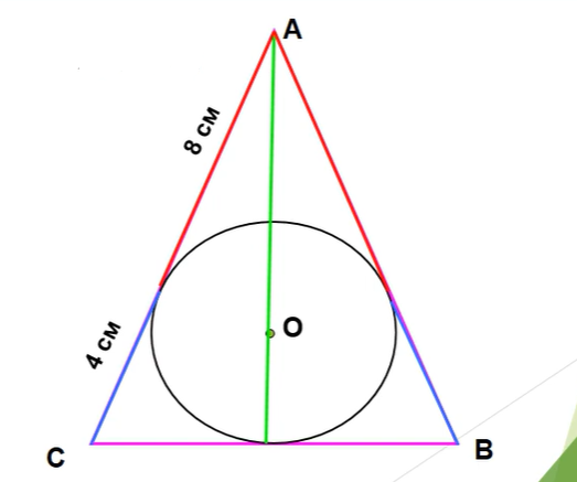 0402k8ej-0196-523x437.png