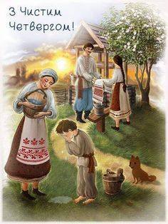 На зображенні може бути: 4 людини