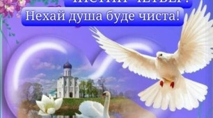 Свічечку в дитинстві пригорнула  Вперше у Страсний Четвер у храмі...