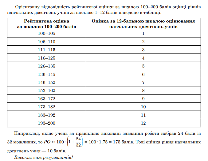 0402kapq-208c-677x522.png