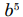 0402kbfs-ae1b-23x17.png