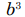 0402kbg7-1503-25x17.png