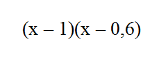 0402kbjz-2a2a-219x89.png