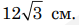 0402kbq8-b17e-79x25.png