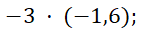 0402kbv9-01f2-141x30.png