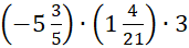 0402kbva-b91d-171x44.png