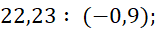 0402kbvb-c633-160x30.png