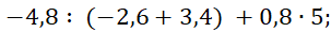 0402kcm7-c896-303x30.png