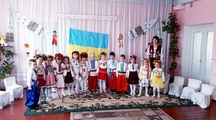 Козацького роду ми діти
