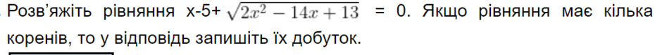 0402kery-364d-940x79.png