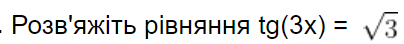 0402kf4p-a453-404x44.png