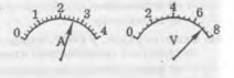 0402kg56-aa3b-238x80.png