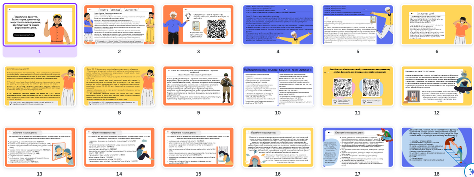 0402kgln-32f9-940x351.png