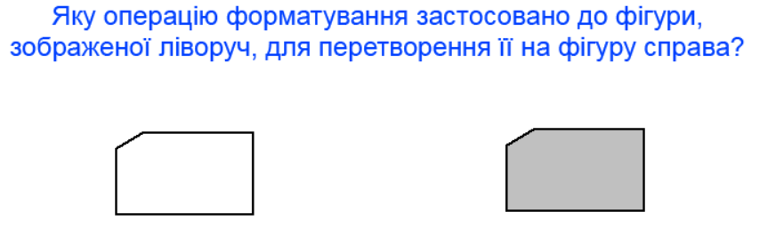 0402kjuv-1be6-872x266.png