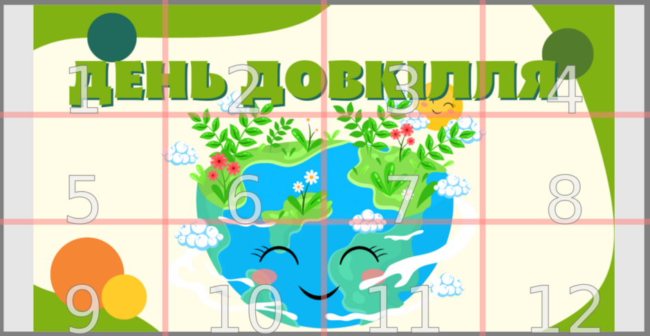 0402kk7a-2b25-940x486.png