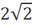 0402kk83-e3a3-32x27.png